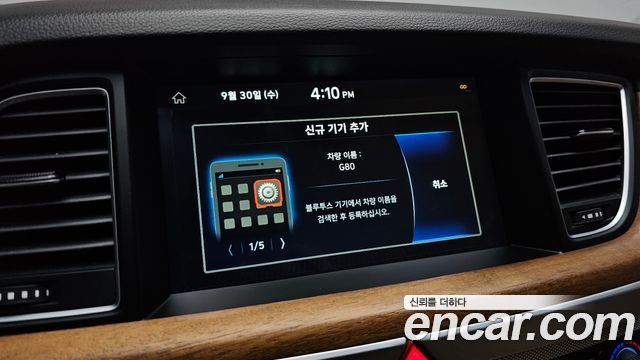 Genesis G80 3.3 GDI AWD Premium Luxury 2019 — фото 27