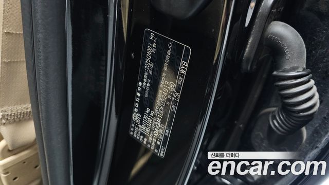Genesis G80 3.3 GDI AWD Premium Luxury 2019 — фото 36