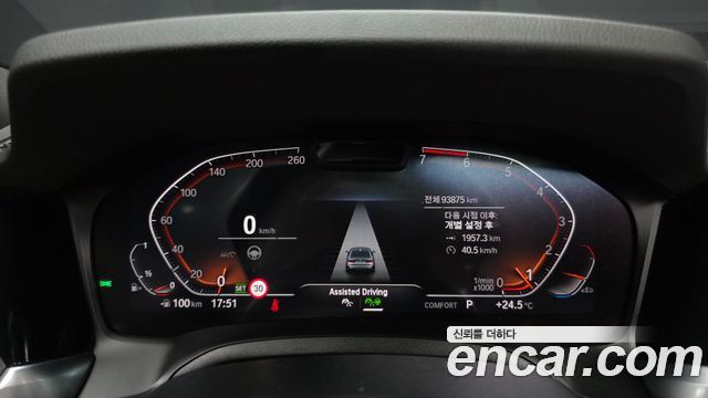BMW 3 Series (G20) 320i M Sport 2022 — фото 8