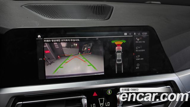 BMW 3 Series (G20) 320i M Sport 2022 — фото 15