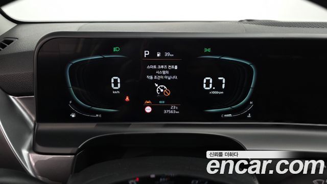 Kia Seltos Gasoline 1.6 Turbo 2WD Prestige 2023 — фото 8