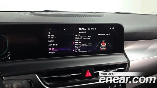Kia Seltos Gasoline 1.6 Turbo 2WD Prestige 2023 — фото 15