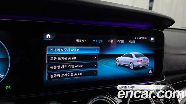 Mercedes-Benz E-Class (W213) E450 4MATIC Exclusive 2021 — фото 16