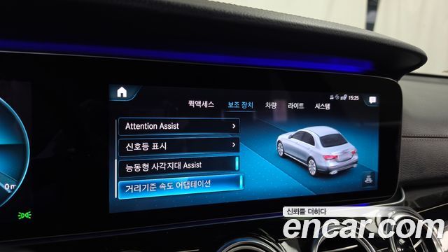 Mercedes-Benz E-Class (W213) E450 4MATIC Exclusive 2021 — фото 34