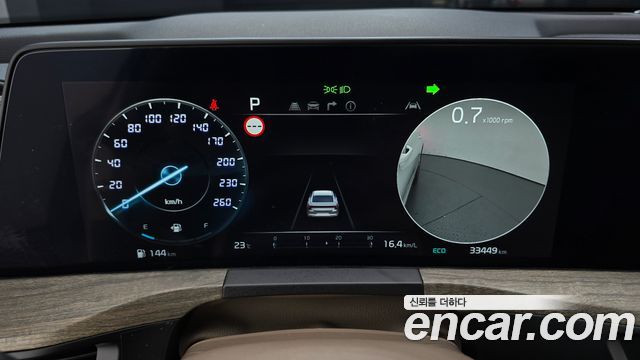 Kia K8 2.5 Gasoline 2WD Noblesse 2024 — фото 8