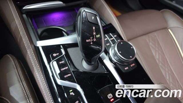 BMW 5 Series (G30) 530i xDrive M Sport Package 2023 — фото 9