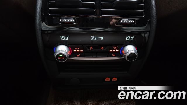 BMW 5 Series (G30) 530i xDrive M Sport Package 2023 — фото 18