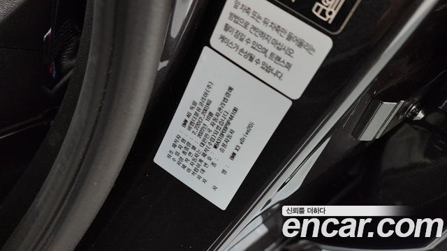 BMW X3 (G01) xDrive 20i M Sports Pro 2023 — фото 30