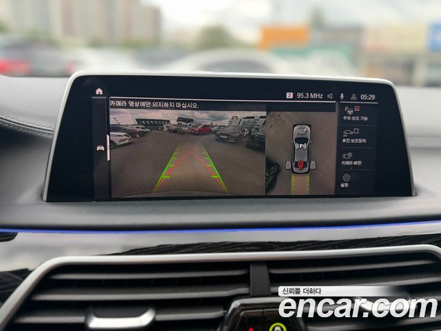 BMW 7 Series (G11) 730Ld xDrive M Sport 2022 — фото 20