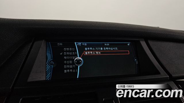 BMW X5 (E70) xDrive 30d 2011 — фото 16
