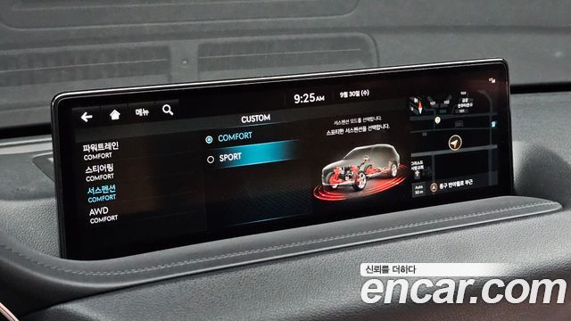 Genesis GV80 3.0 Diesel AWD 2022 — фото 17