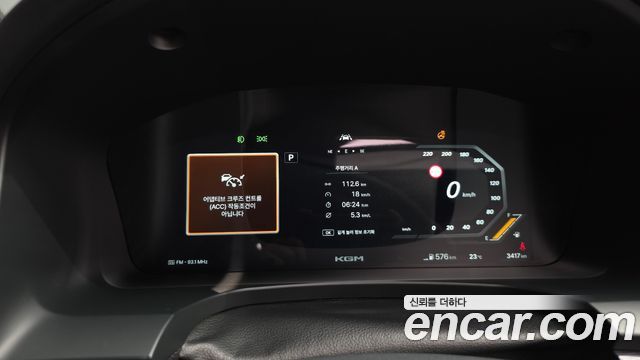 KG Mobility (SsangYong) Musso (Q300) Gasoline 2.0 4WD M9 Long Deck Grand Style 2026 — фото 8