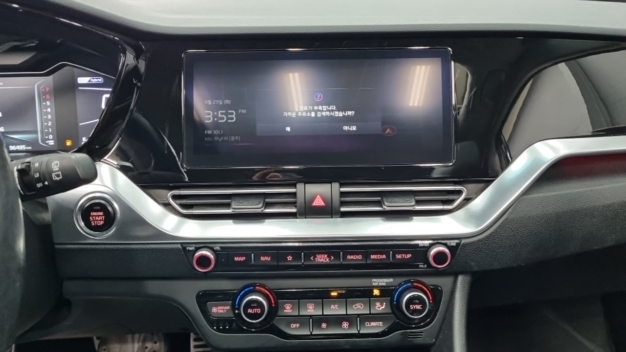 Kia Niro 1.6 HEV Noblesse Special 2021 — фото 19