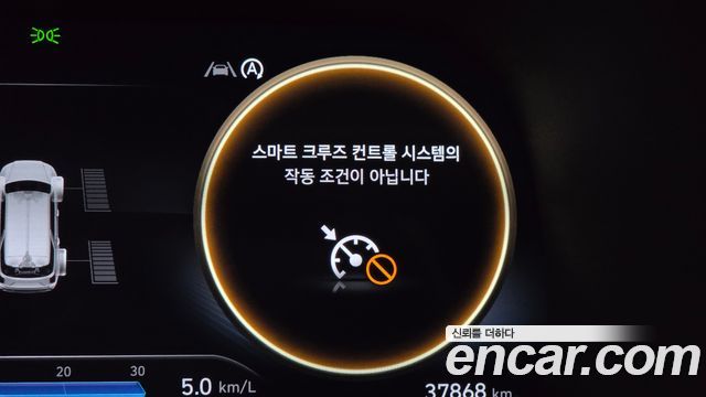 Hyundai Palisade Gasoline 3.8 4WD Calligraphy Black Edition 2024 — фото 33