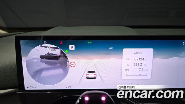 Genesis GV80 2.5T Gasoline AWD 2024 — фото 8