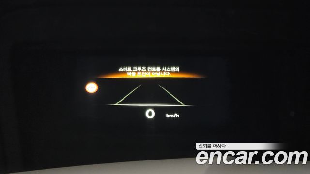 Genesis GV80 2.5T Gasoline AWD 2024 — фото 14