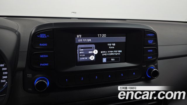Hyundai Kona Gasoline 2.0 2WD Modern 2021 — фото 15