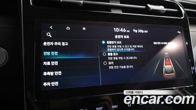 Hyundai Tucson Hybrid (NX4) Premium 2WD 2022 — фото 18