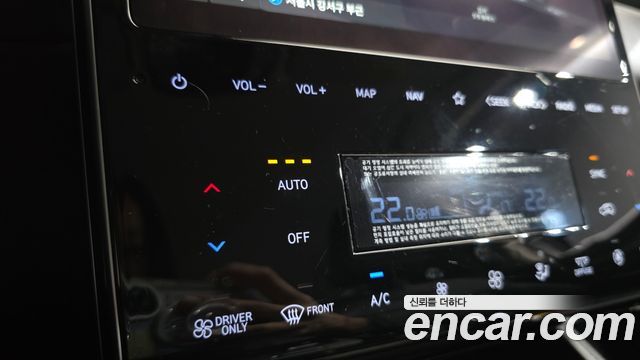 Hyundai Tucson Hybrid (NX4) Premium 2WD 2022 — фото 33