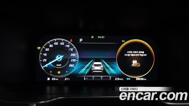 Kia Sorento (IV) HEV 1.6 2WD Signature 2023 — фото 8