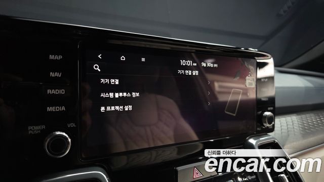 Kia Sorento (IV) HEV 1.6 2WD Signature 2023 — фото 32