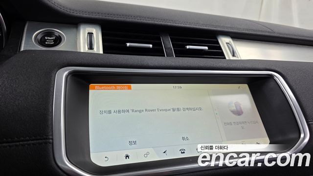 Land Rover Range Rover Evoque 2.0 TD4 SE 2019 — фото 28