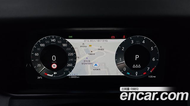 Land Rover Range Rover Velar 2.0 P250 Dynamic SE 2026 — фото 8