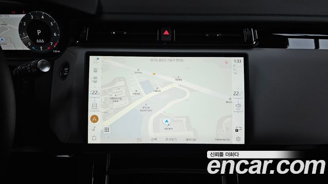 Land Rover Range Rover Velar 2.0 P250 Dynamic SE 2026 — фото 14