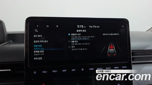 Hyundai Staria Cargo 3-Seater Modern 2022 — фото 16