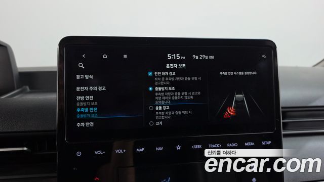 Hyundai Staria Cargo 3-Seater Modern 2022 — фото 17
