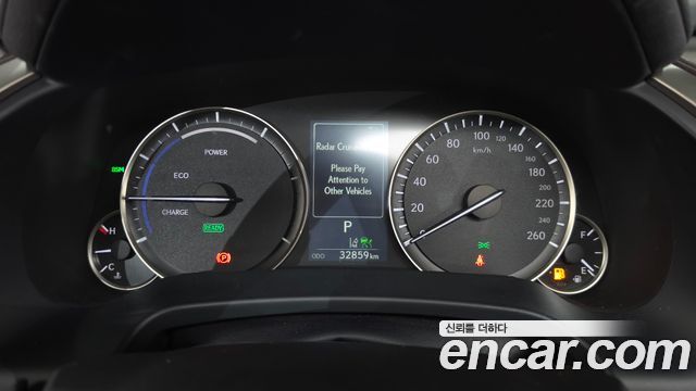 Lexus RX450h (IV) Executive 2020 — фото 8