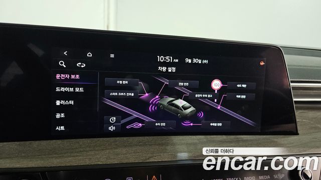 Kia K8 2.5 Gasoline 2WD Noblesse 2022 — фото 31