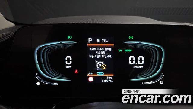 Kia Niro Prestige 2024 — фото 8