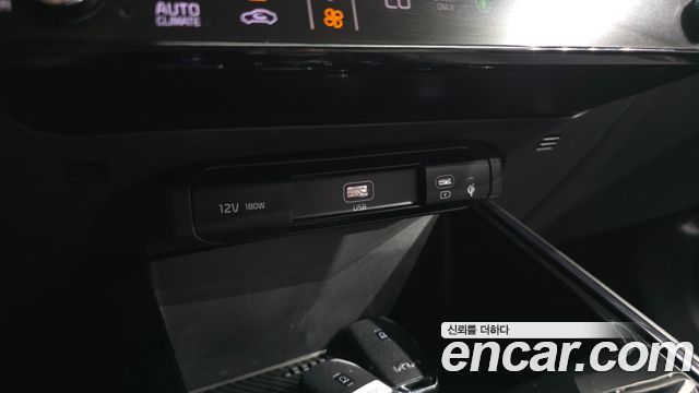 Kia Niro Prestige 2024 — фото 26