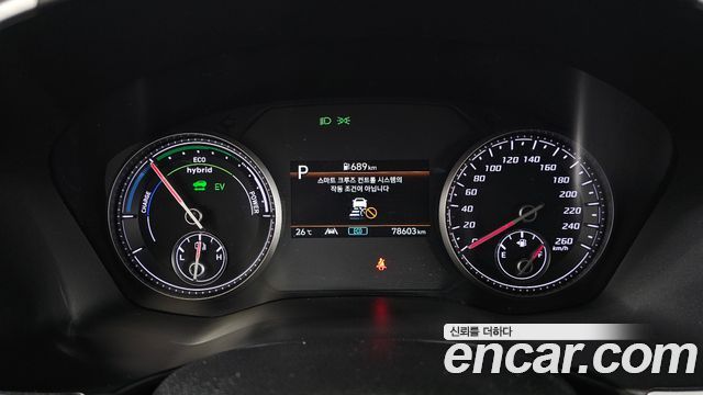Hyundai Santa Fe HEV 1.6 2WD Prestige 2022 — фото 8