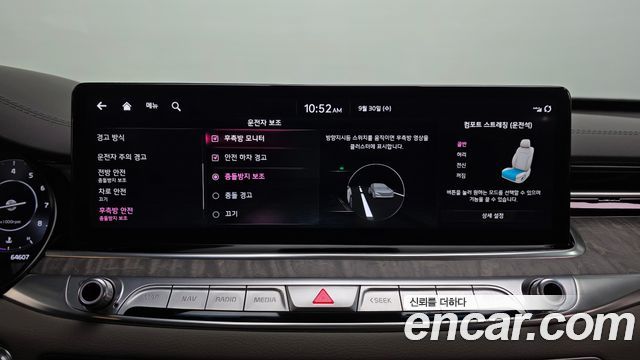 Kia K9 (II) 3.3 T-GDI AWD Best Selection Ⅱ 2022 — фото 32