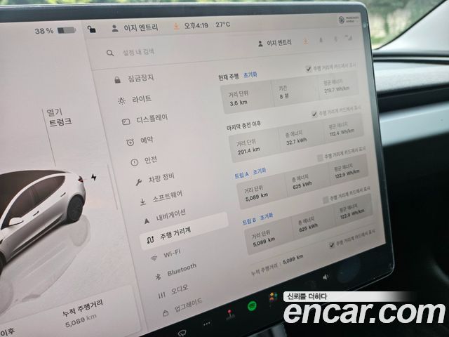 Tesla Model 3 Standard RWD 2026 — фото 17