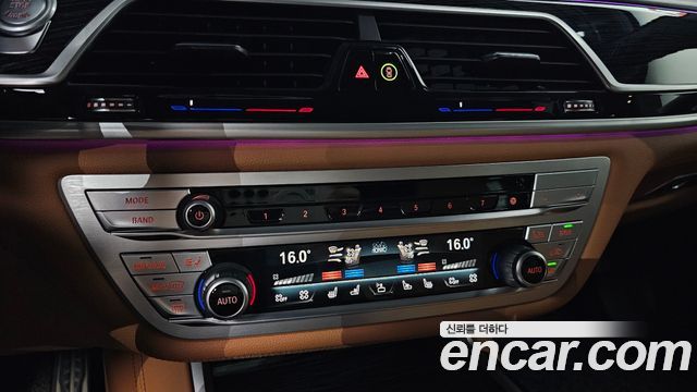 BMW 7 Series (G11) 740d xDrive M Sport 2021 — фото 19