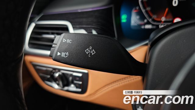 BMW 7 Series (G11) 740d xDrive M Sport 2021 — фото 28