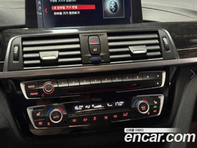 BMW 3 Series GT (F34) GT 320d Luxury 2018 — фото 15