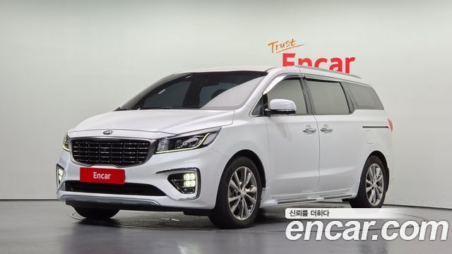 Kia Carnival 7-Seater Limousine VIP