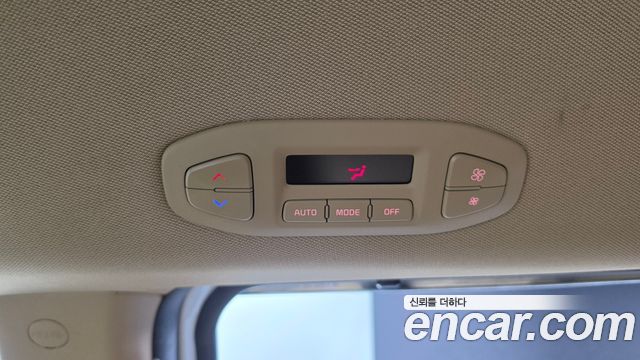 Kia Carnival 7-Seater Limousine VIP 2020 — фото 18