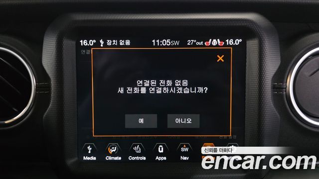 Jeep Wrangler (JL) 2.0 Overland Power Top 4Door 2021 — фото 29