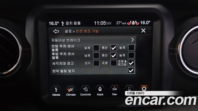 Jeep Wrangler (JL) 2.0 Overland Power Top 4Door 2021 — фото 30
