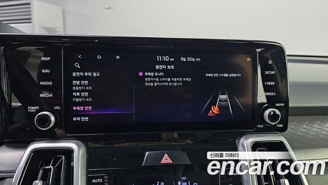Kia Sorento (IV) Diesel 2.2 2WD Noblesse 2021 — фото 16