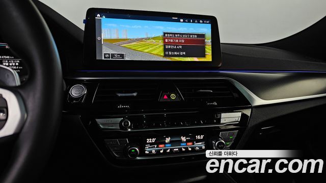 BMW 6 Series GT (G32) 620d M Sport 2023 — фото 12
