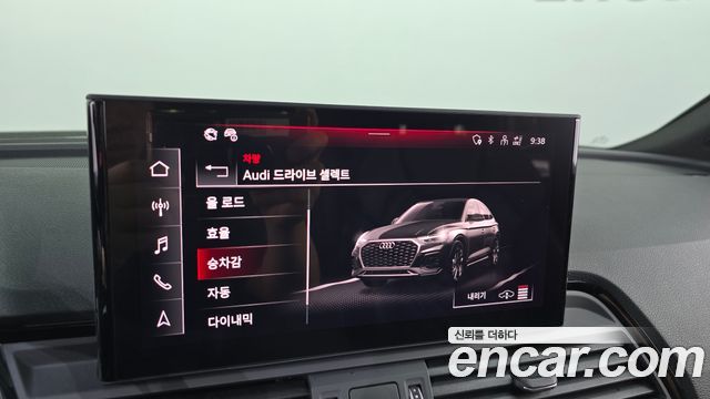 Audi SQ5 (FY) 3.0 TFSI Quattro Sportback 2023 — фото 32