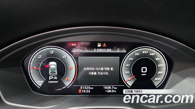 Audi Q5 (FY) 40 TDI Quattro Sportback 2022 — фото 8