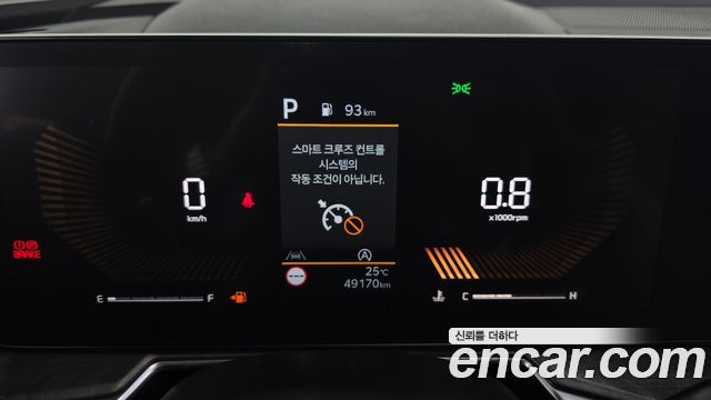 Kia Sorento (IV) Diesel 2.2 4WD Prestige 2024 — фото 8