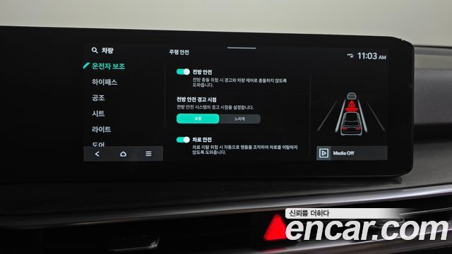 Kia Sorento (IV) Diesel 2.2 4WD Prestige 2024 — фото 30